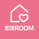 恋活ROOMアイコン画像